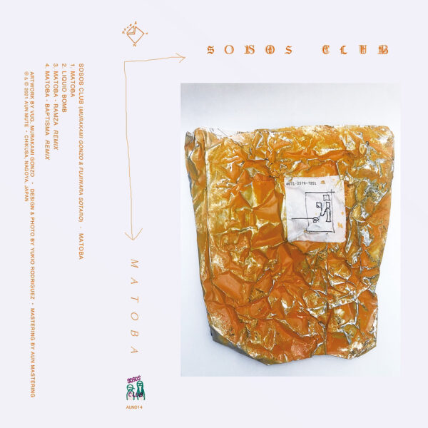 SOSOS CLUB - MATOBA